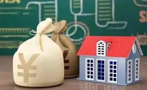 菏泽五险一金指的哪些（请问五险一金是哪五险一金?）